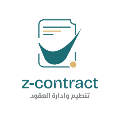 z-contract