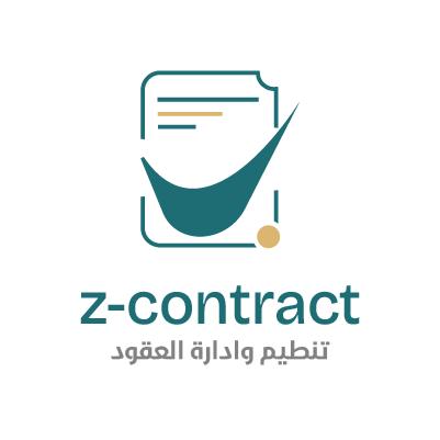z-contract