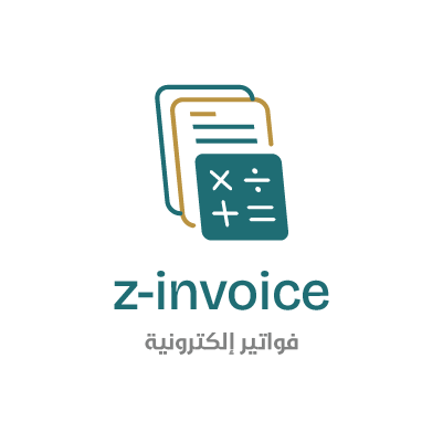 z-invoice